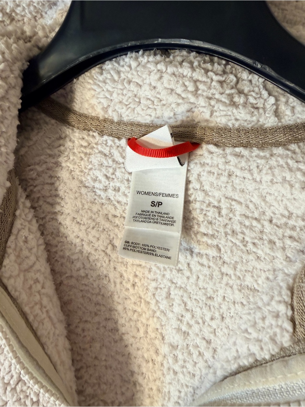 The North Face Cream Full Zip Teddy Jacket - Picture 4 of 7